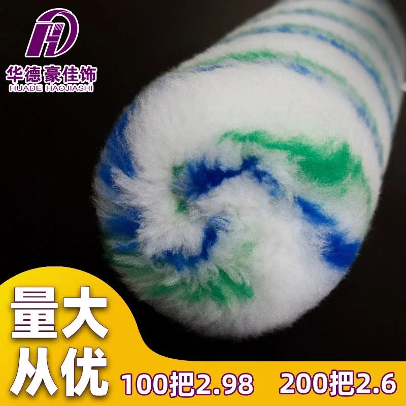 Huade Haojia decoration paint roller brush