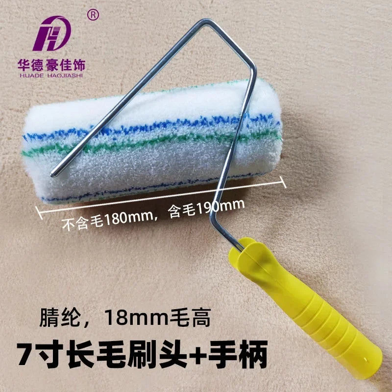 7 "long wool coarse wool roller brush