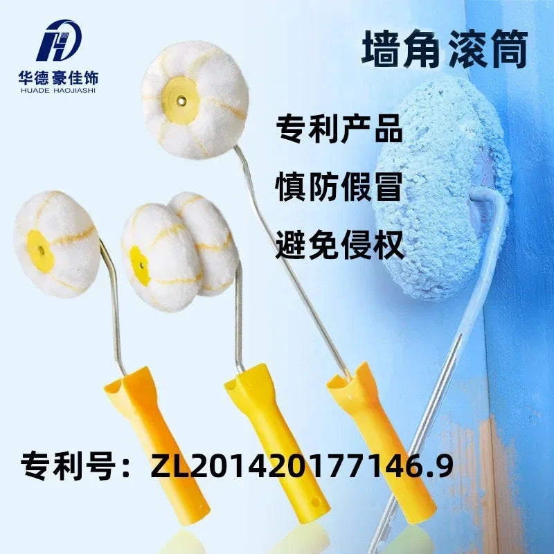 Bao Huade corner roller brush Yin