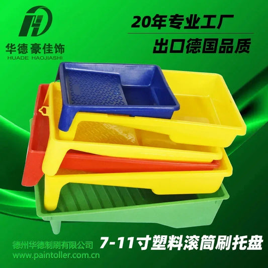 7/8/9/10/11 inch paint tray roller brush plastic tray latex  paint tray holds paint tools