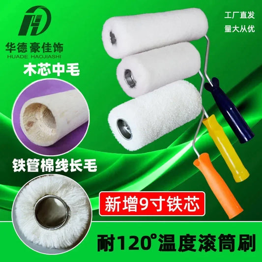 Wood core paint roller brush long hair