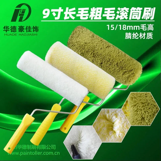 9 "long wool paint roller brush exterior