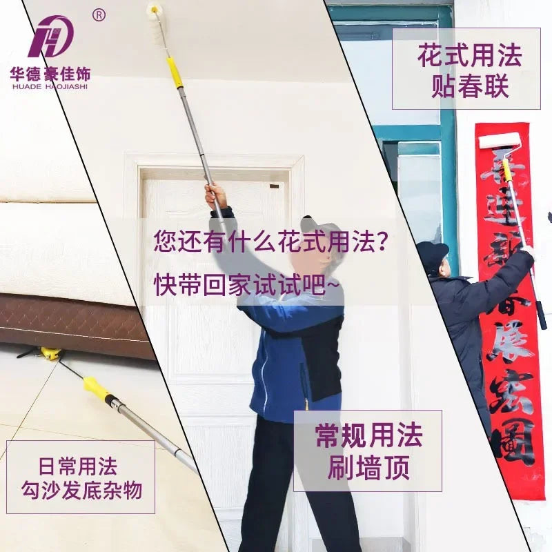 One meter three section paint telescopic rod one meter roller brush extended connecting rod thickened detachable