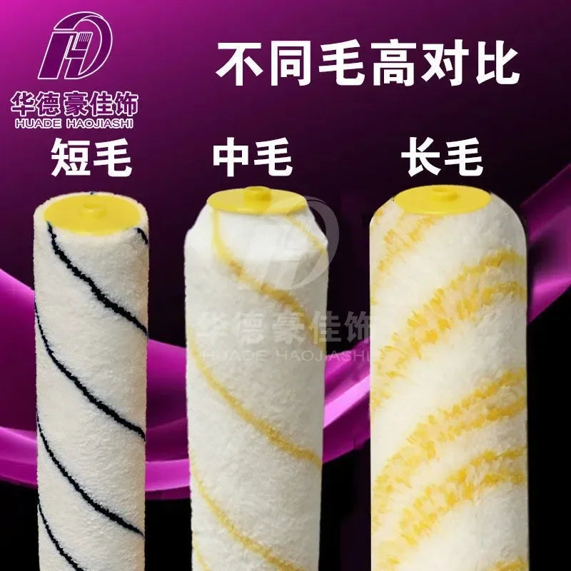 80cm paint roller brush 80cm extended roller brush floor paint roller paint brush Huadehao decoration manufacturer