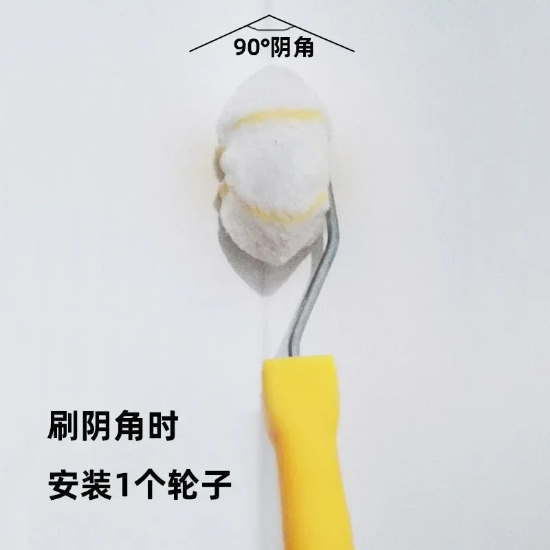 Bao Huade corner roller brush Yin