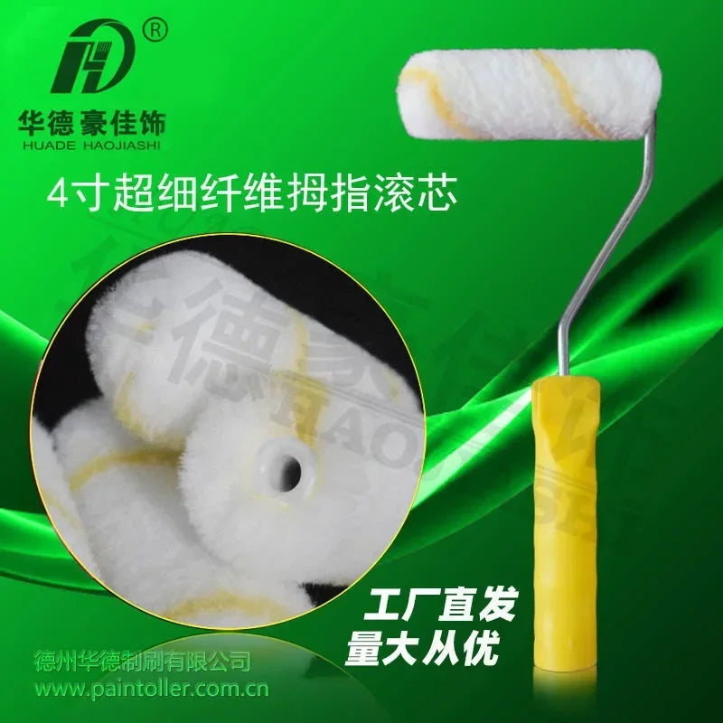 Hua XT4 inch Paint Roller Brush