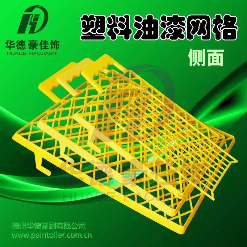 4/7/9/10 inch plastic paint grid plastic