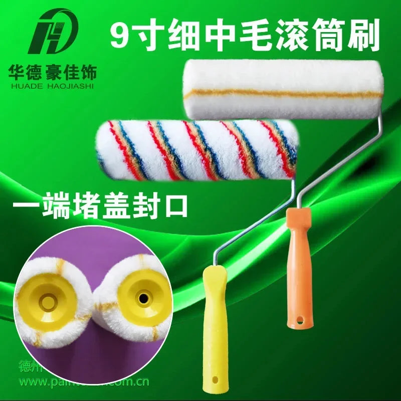 9 inch paint roller brush fine wool