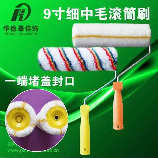 9 inch paint roller brush fine wool