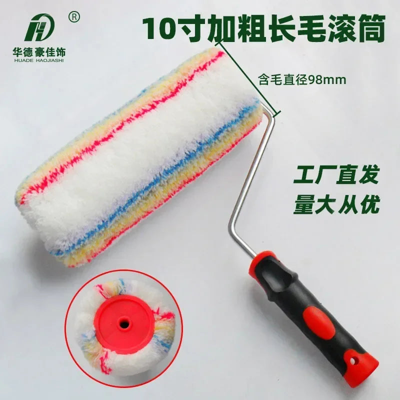 10-inch long-haired rough roller brush wool