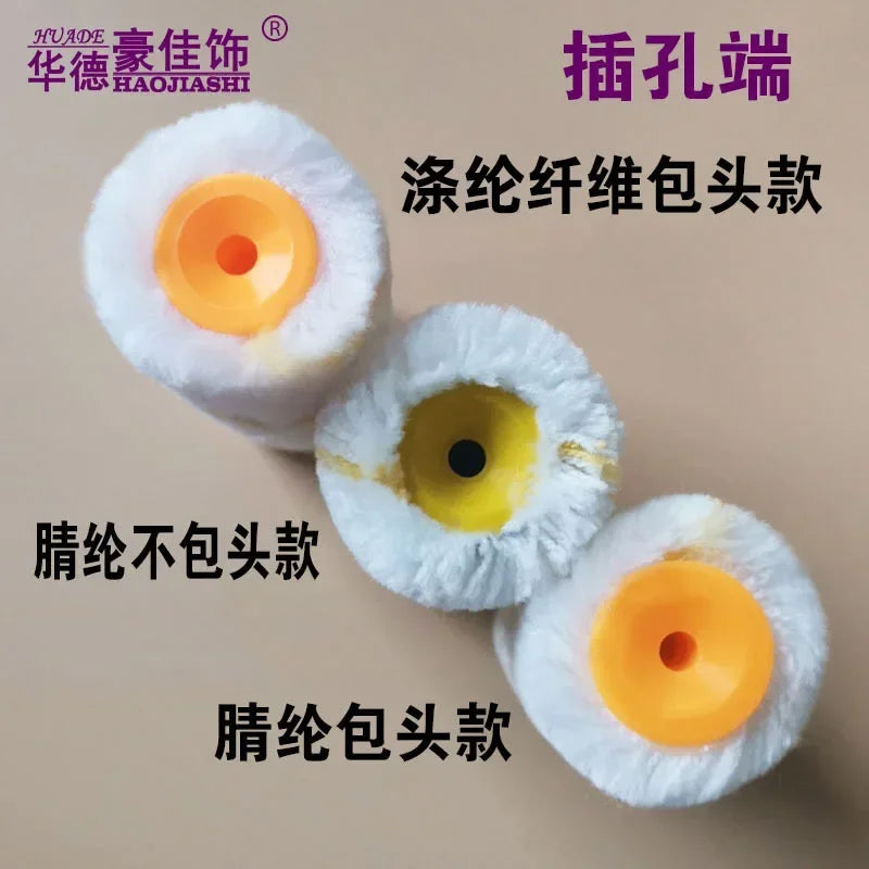 5-inch medium wool paint roller brush 30 diameter acrylic coarse wool polyester fine wool Huade Haojia decoration wall brush