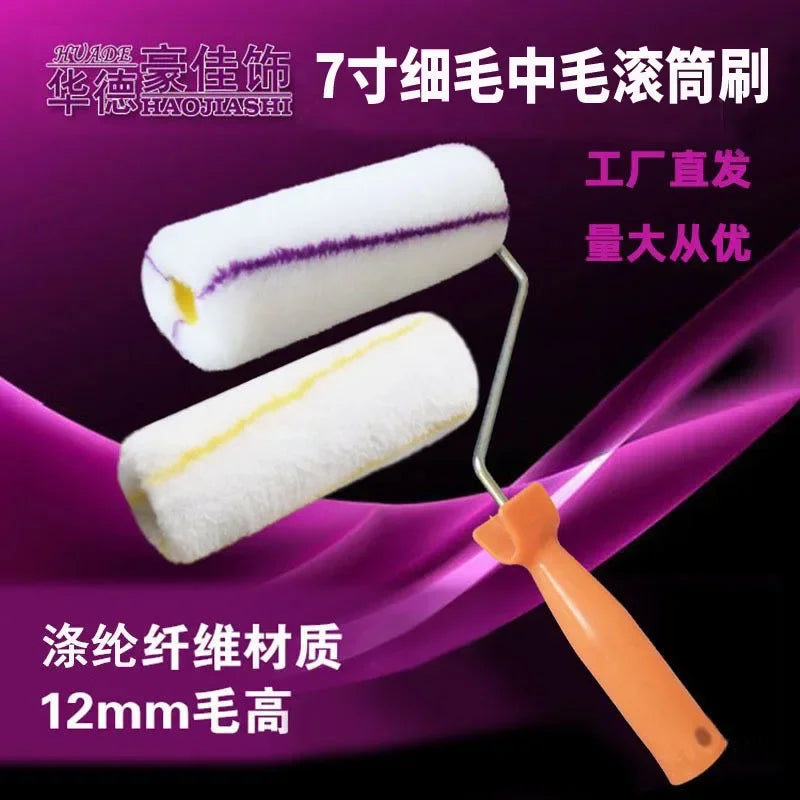 7 inch paint roller brush fine wool medium