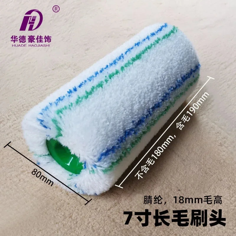 7 "long wool coarse wool roller brush