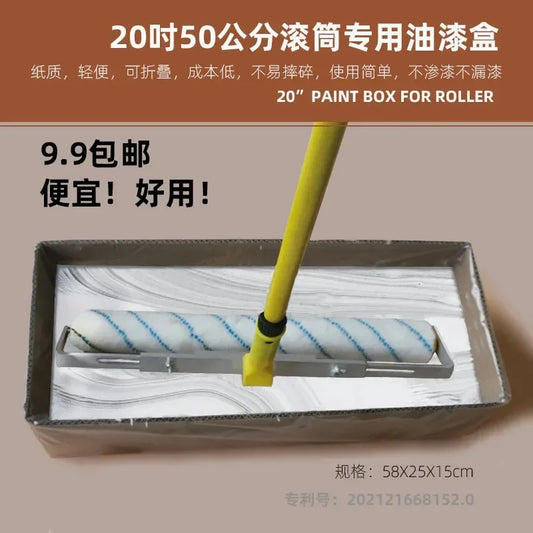 20 inch 20 "50 cm roller brush paint box tray paint box tray