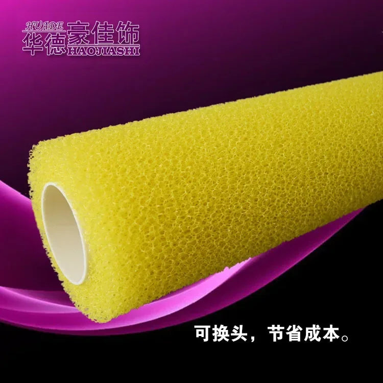 20 inch roughening roller brush 50 cm polyester sponge polyether full opening external wall jacquard roller orange peel Walder