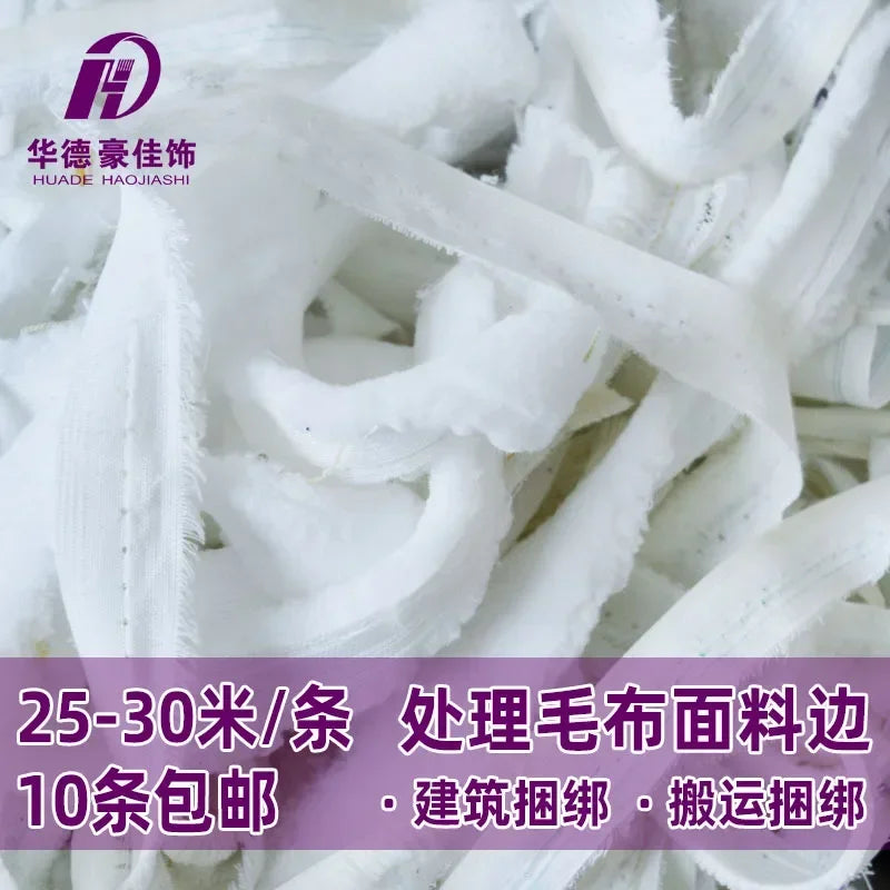 Moving ropes, cloth strips, fabric edges, flannelette scraps, Hua Dehao ornaments, binding ropes