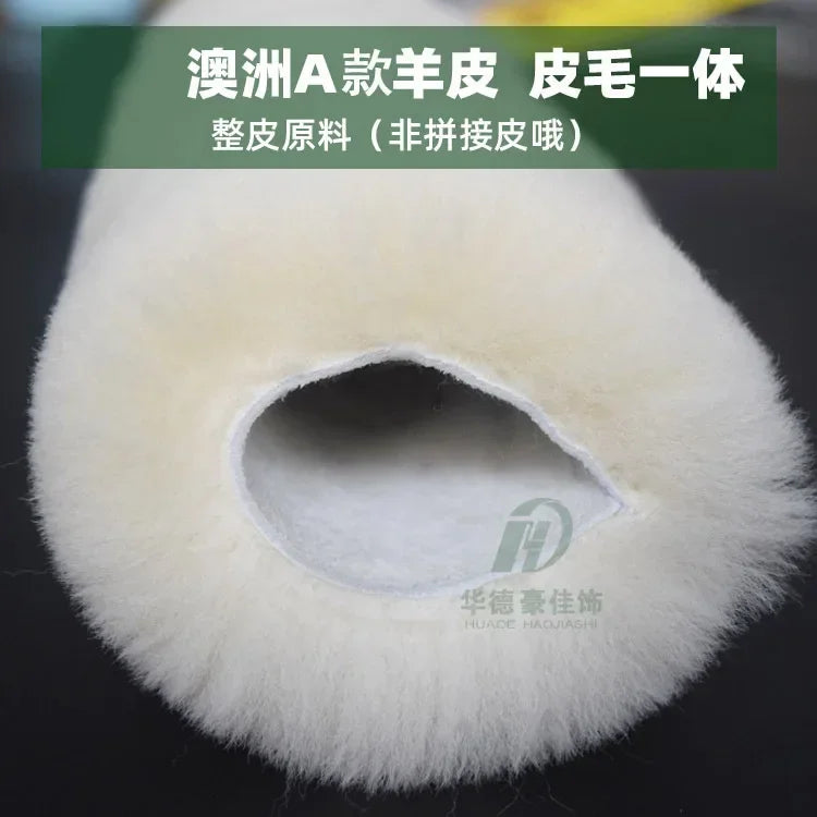 9-inch sheepskin roller brush Australian fur