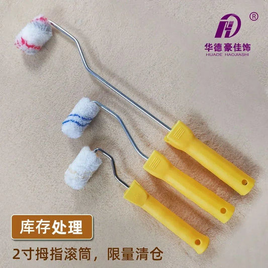 2 inch Paint Tool Sets with Medium Wool Mini Core Roller Brush and Stock Handling Thumb for Repair