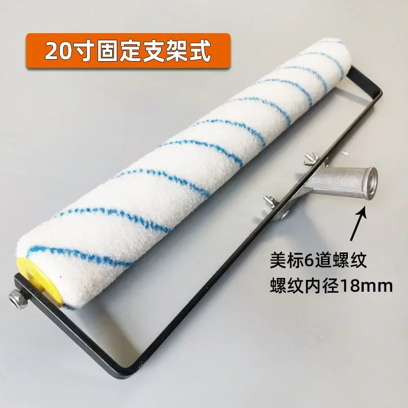 Fixed support 20 inch paint roller brush