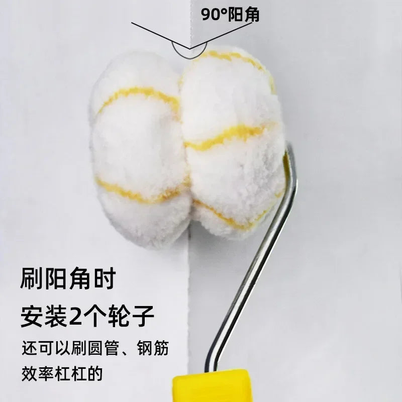 Bao Huade corner roller brush Yin