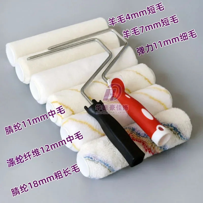 Hua 9 inch paint roller brush wool latex paint roller wall brush tool floor paint short hair long hair