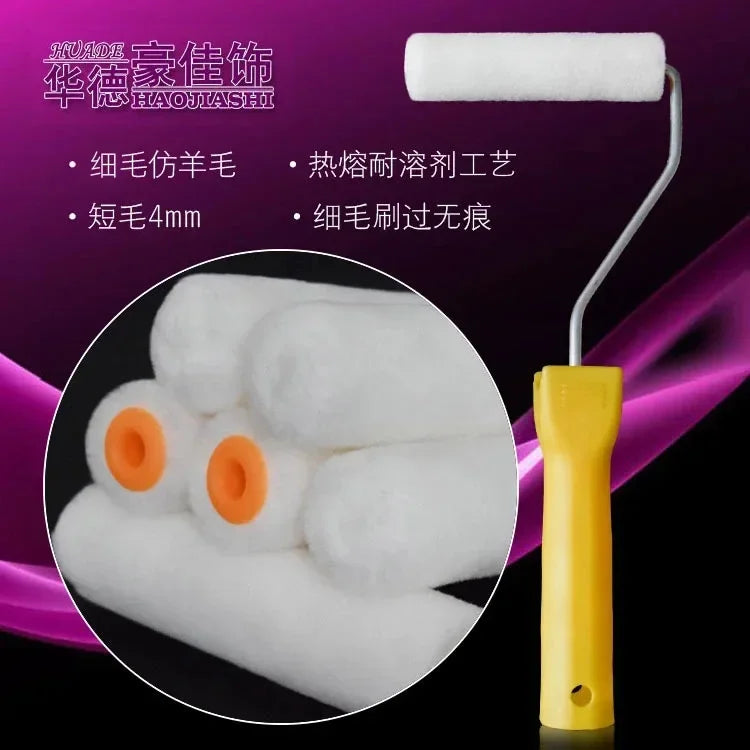 Huade Haojia decoration 4-inch imitation wool thumb small roller brush paint solvent resistant fine wool  no dead corner