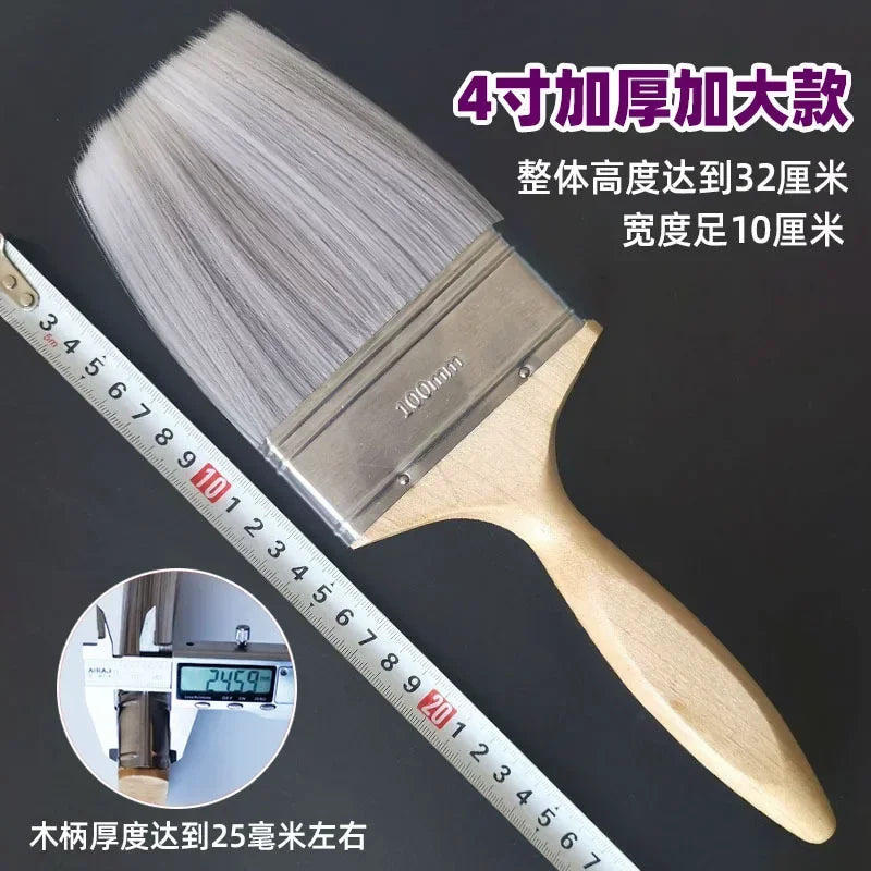 Premium Paint Brush Set with Thickened Long Hair and Chemical Fiber Bristles - 2" & 4" Sizes, Inclined Mouth Soft Hair