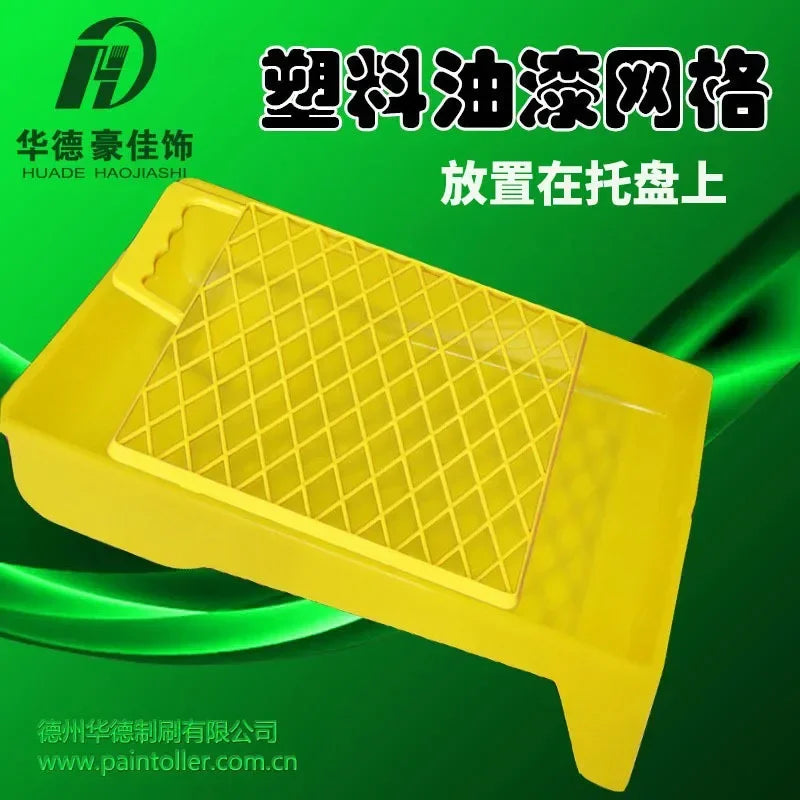 4/7/9/10 inch plastic paint grid plastic