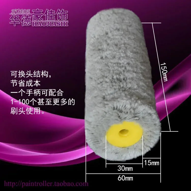 4 "6" resin roller brush 10 cm paint roller brush