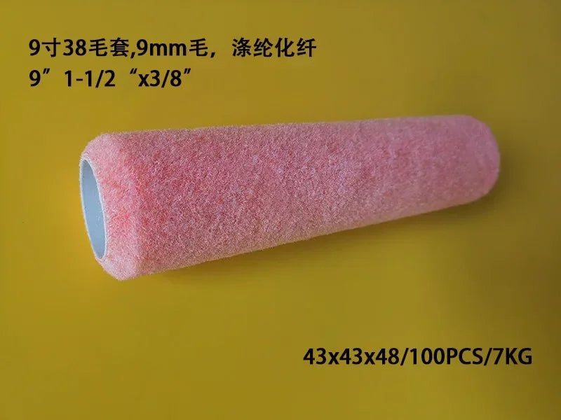 2-20 inch chemical fiber exported to North