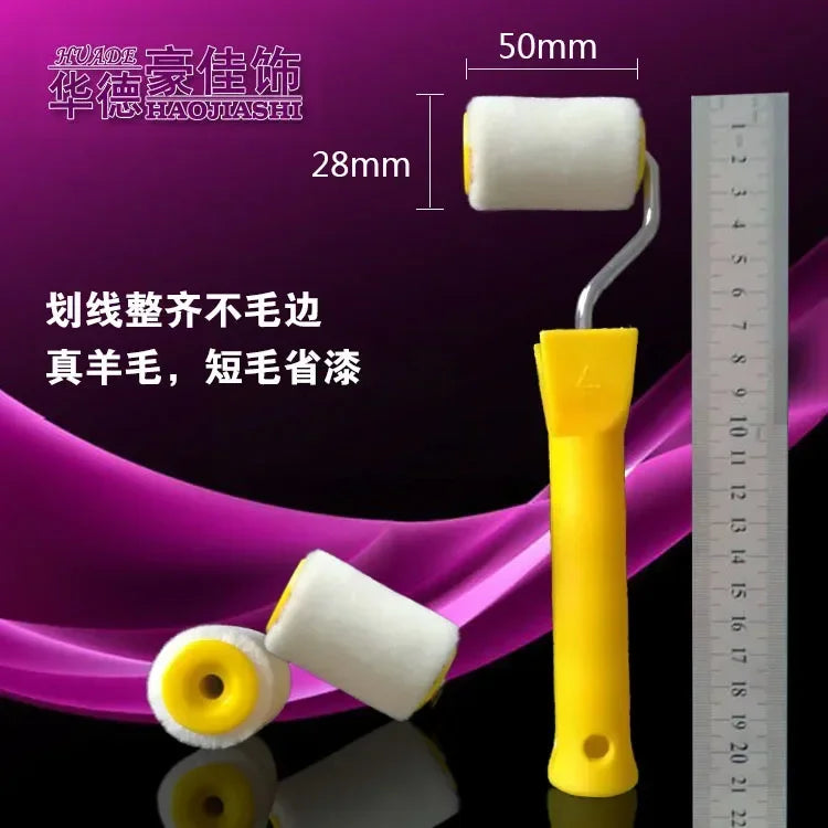 2-inch scribing wool roller brush 5cm Mini paint roller 5cm Huade Haojia scribing roller brush