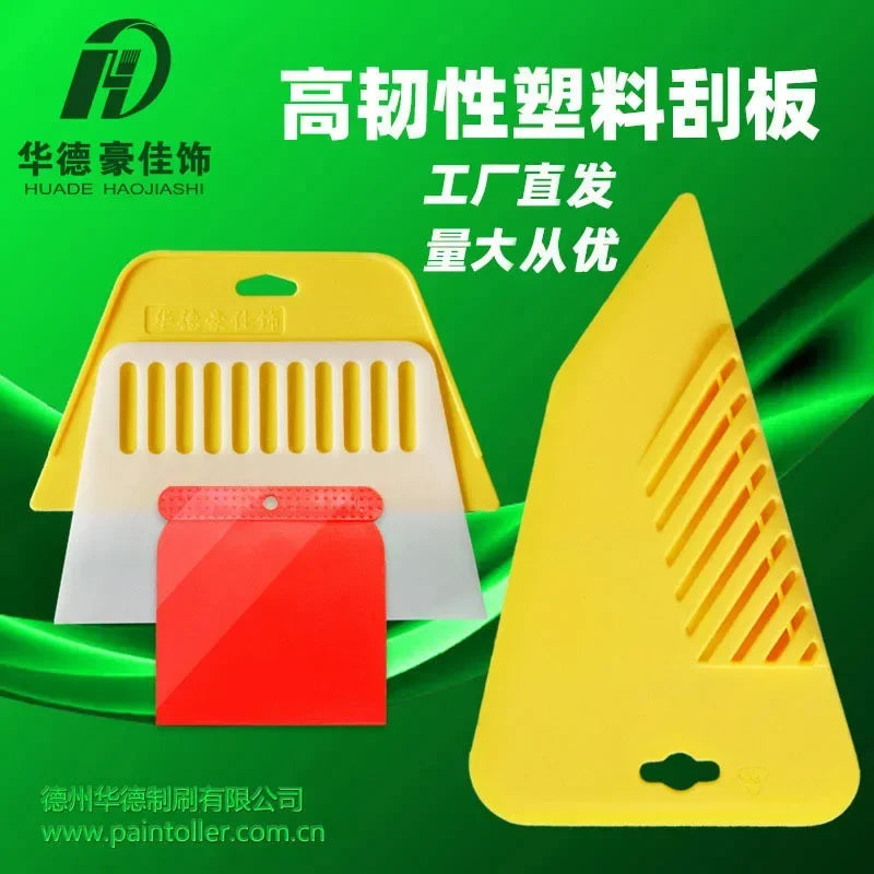 Wallpaper scraper wallpaper tool thickened plastic scraper triangle paint scraper ABS new material Huade straight hair