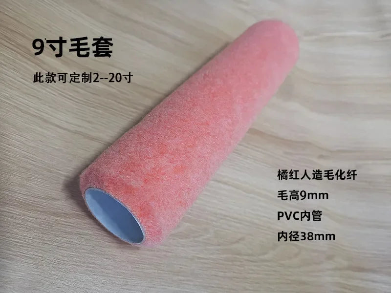 2-20 inch chemical fiber exported to North